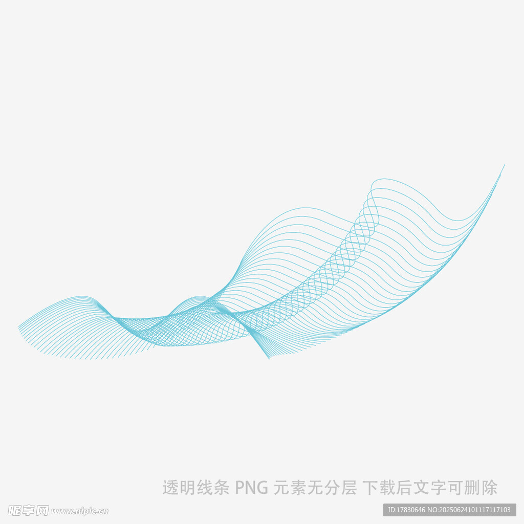 藍色動感線條抽象圖案