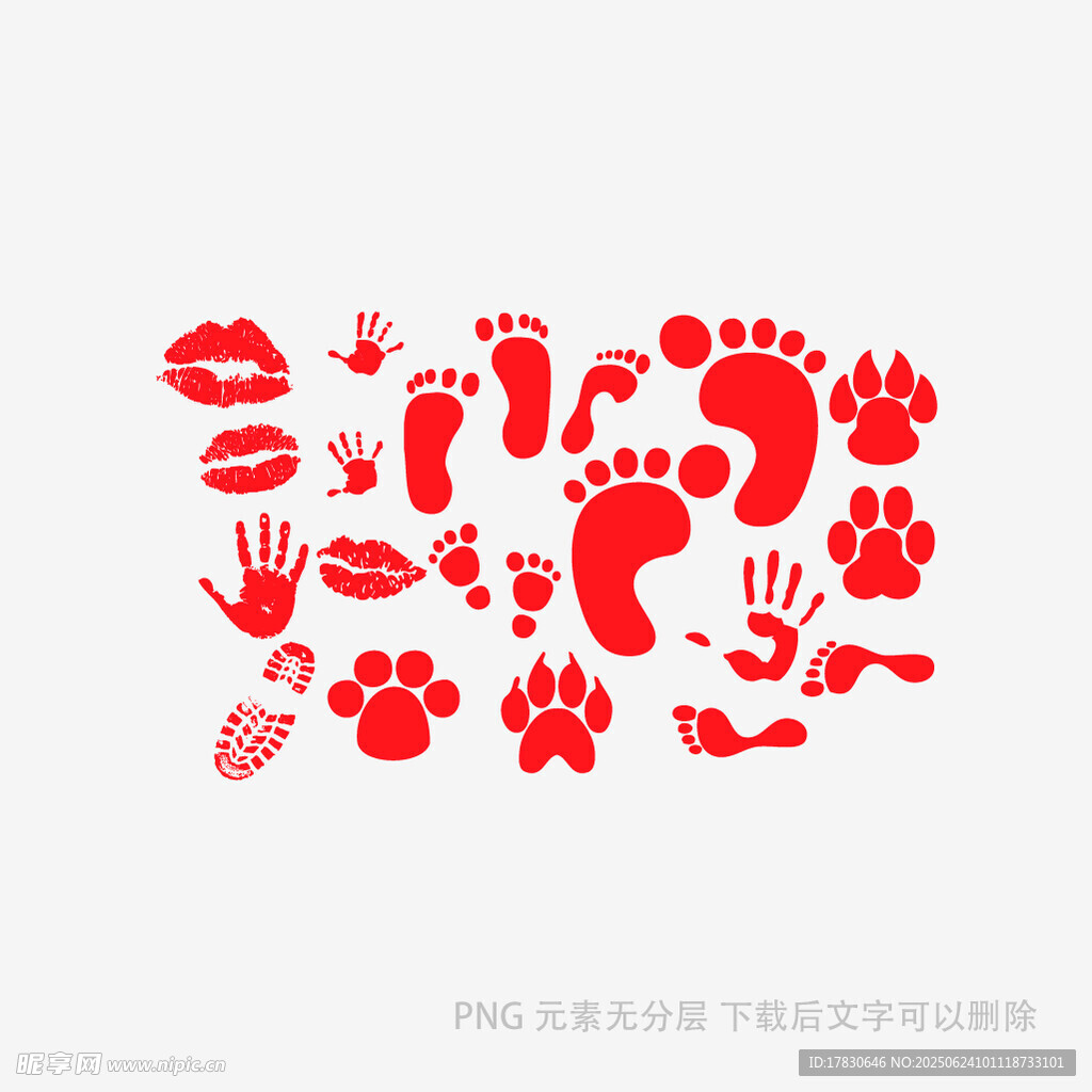 可愛手印腳印唇印圖案