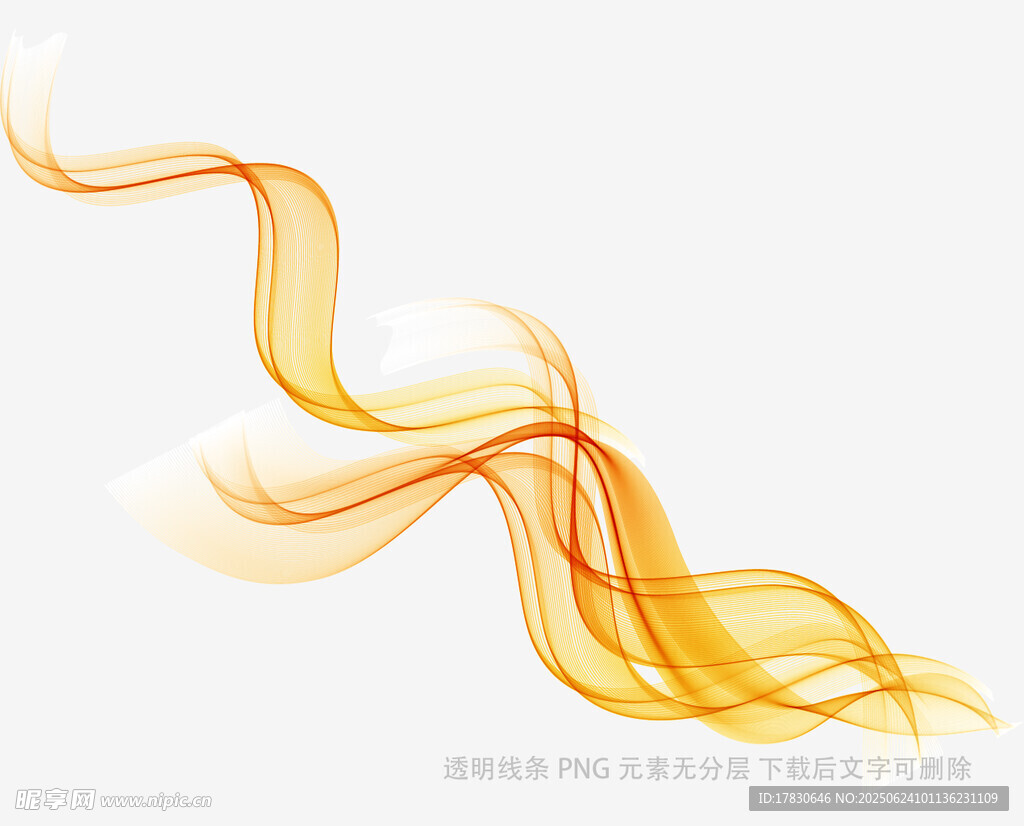 飄逸動感橙色線條背景圖