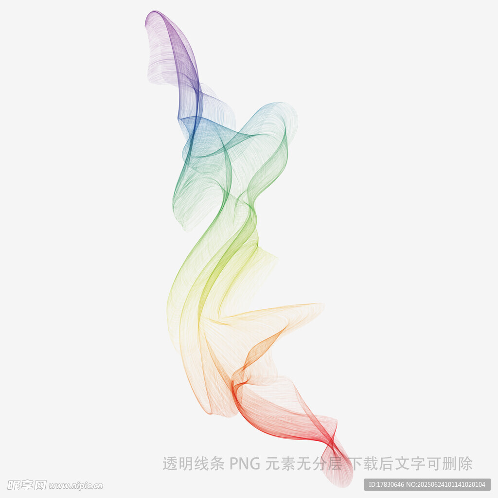 彩色煙霧線條藝術圖案