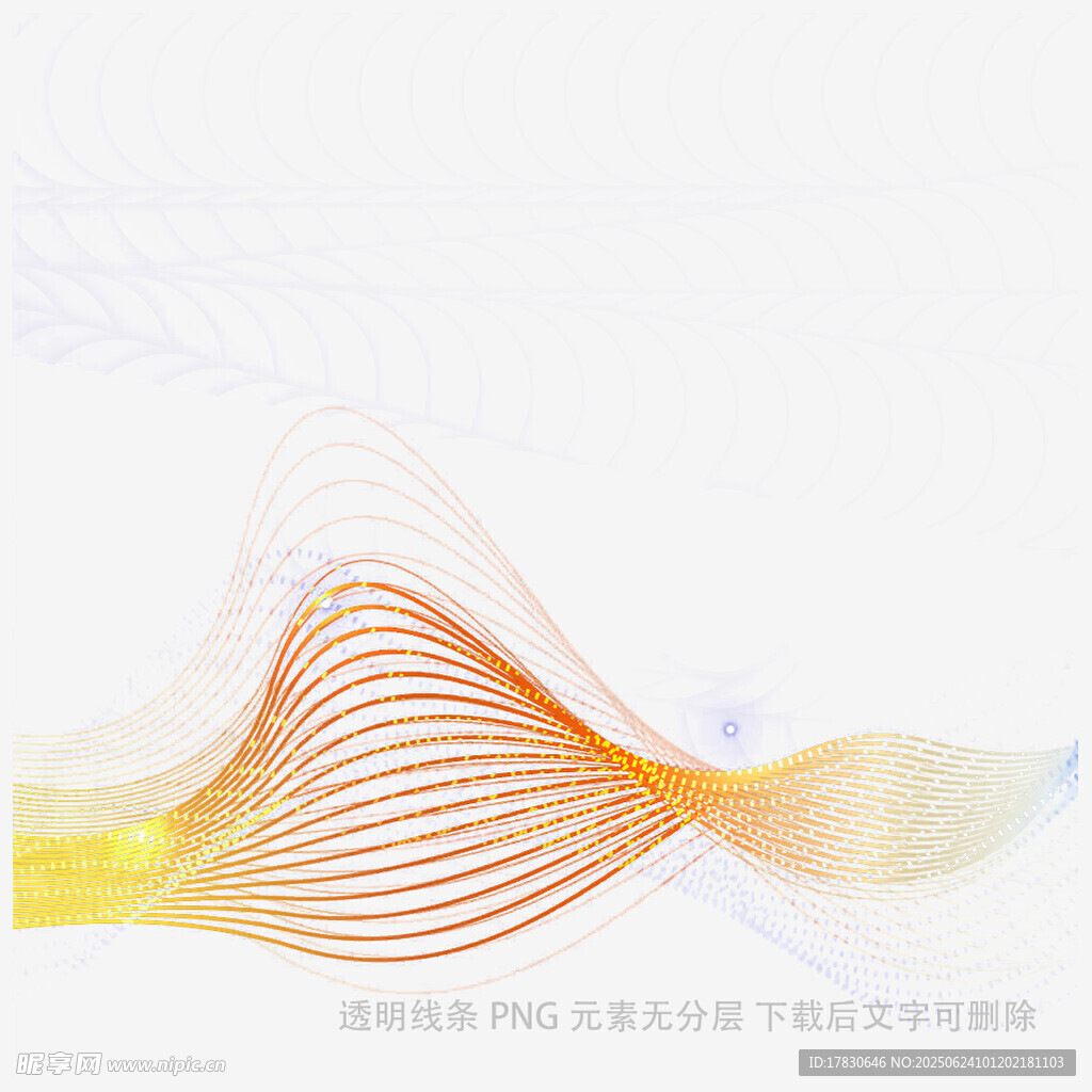 動感線條抽象藝術背景圖