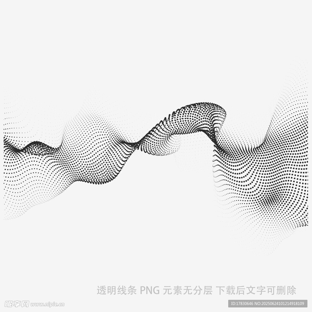 黑白線條動(dòng)感抽象波浪圖