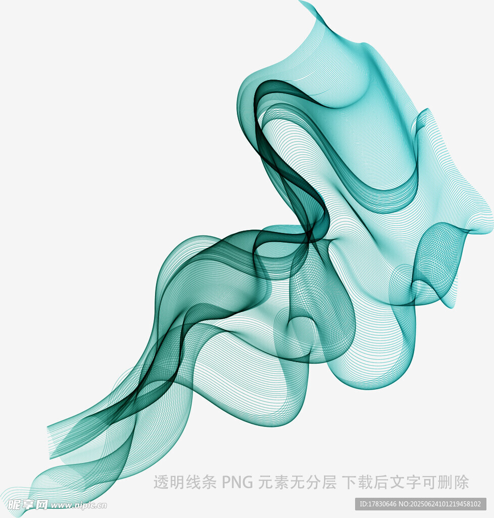 飄逸藍綠色動感線條圖案