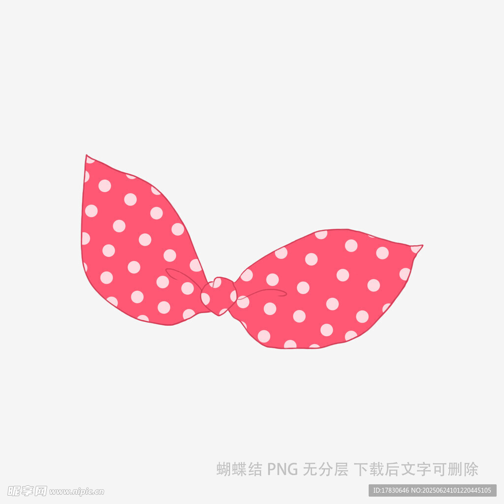 粉色波點蝴蝶結圖案素材
