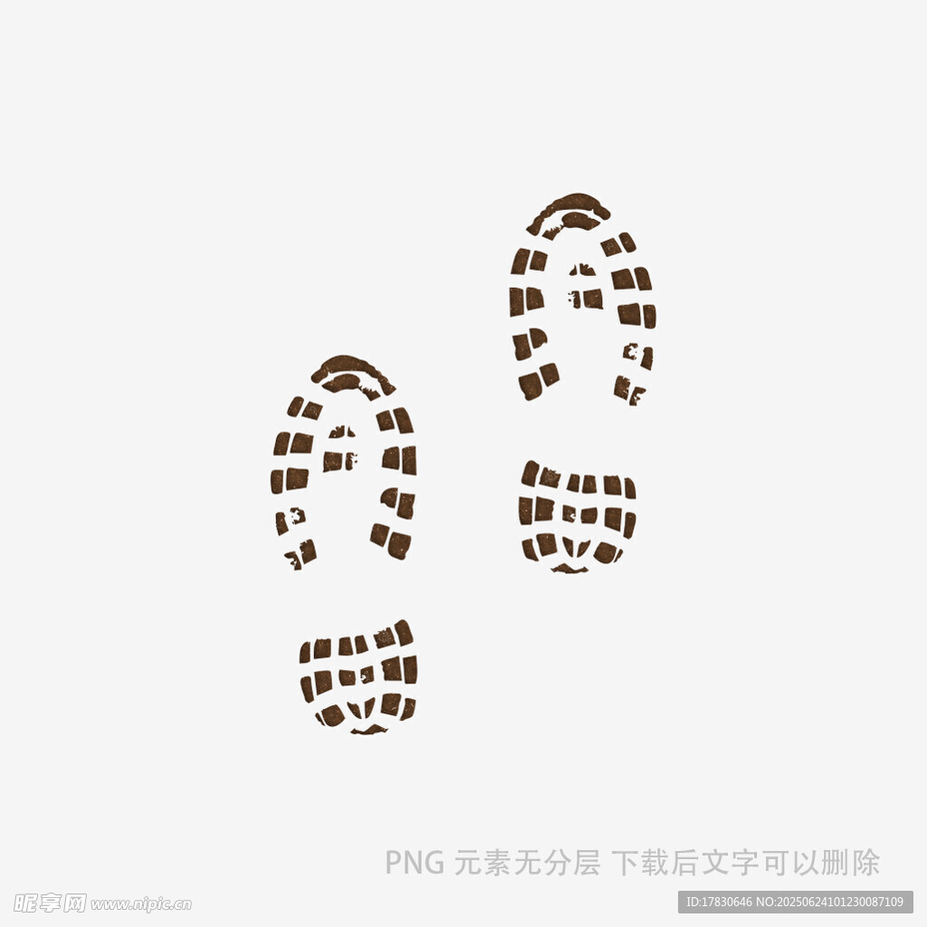 兩串腳印圖案