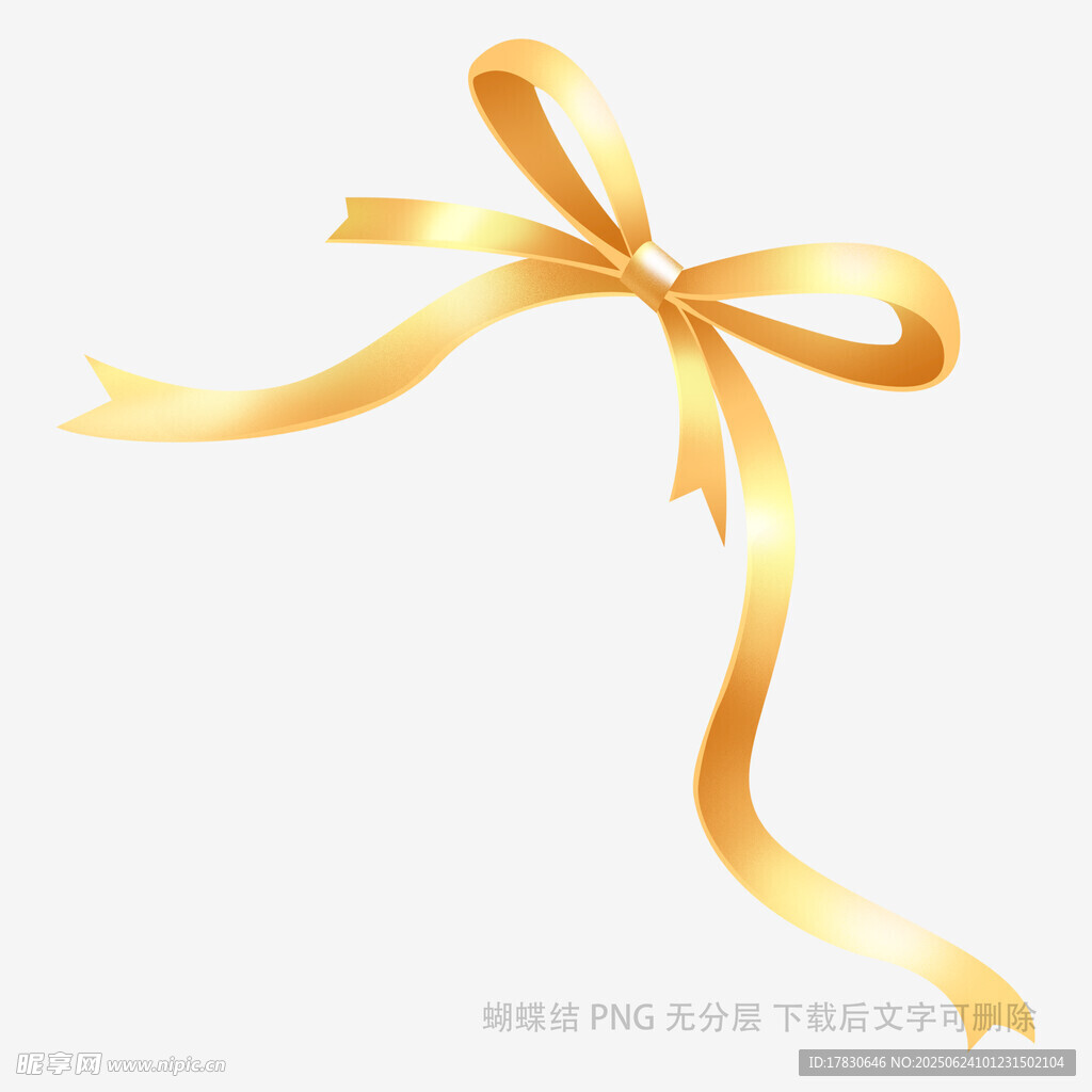 金色蝴蝶結裝飾絲帶