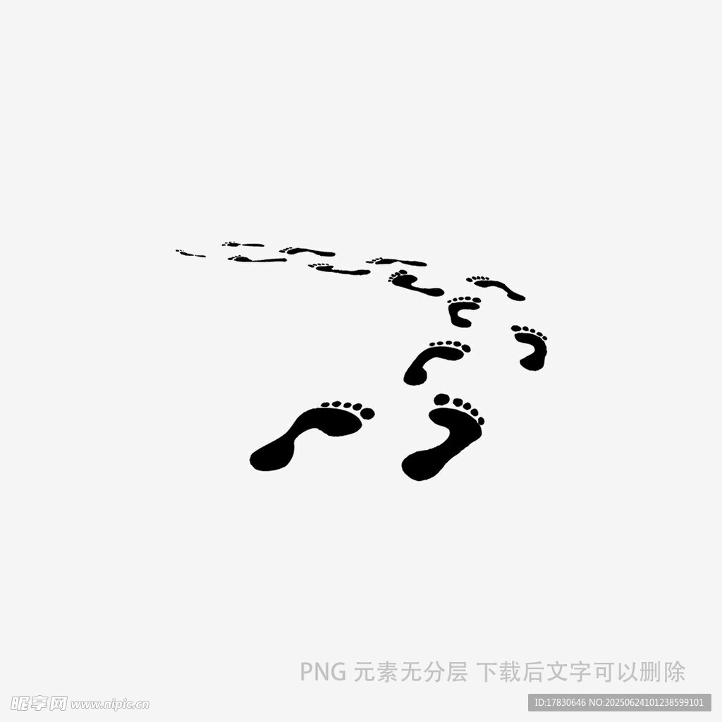 沙灘上的腳印