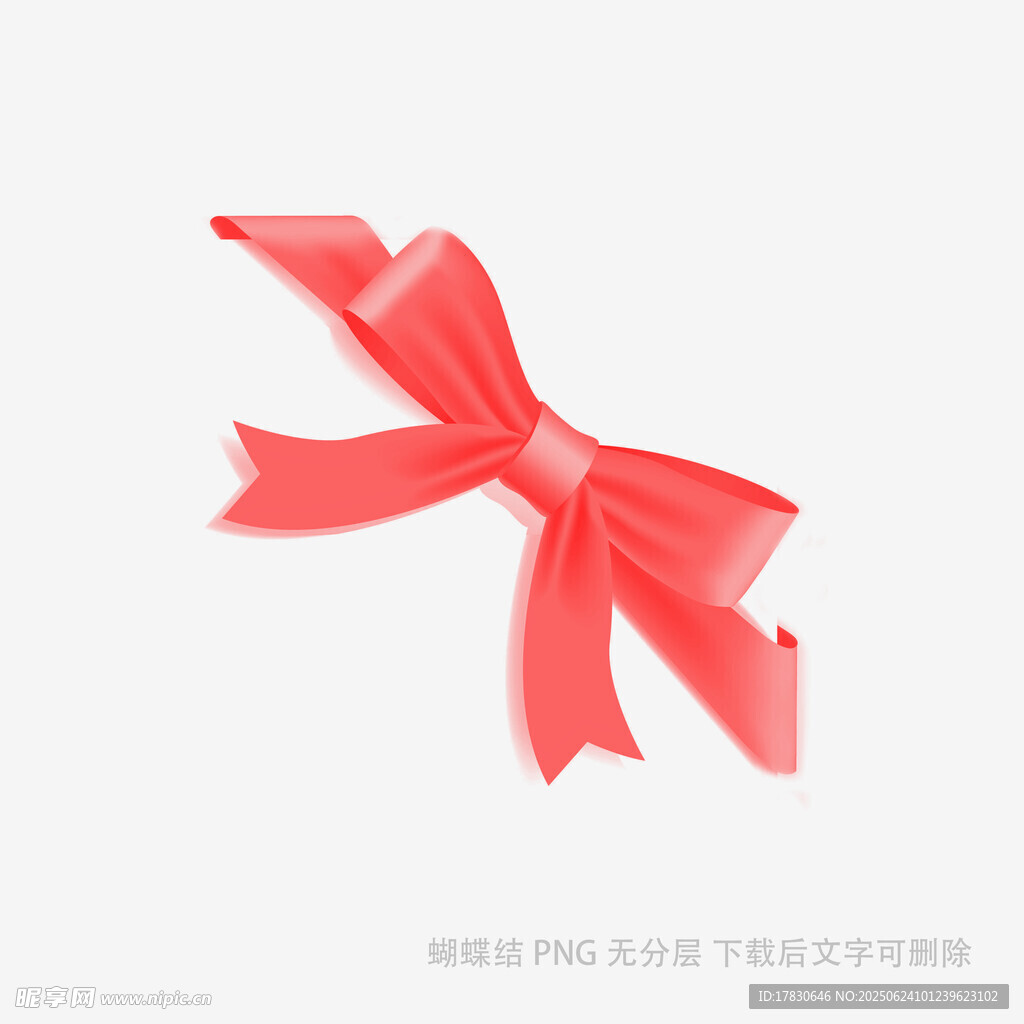 紅色蝴蝶結裝飾素材