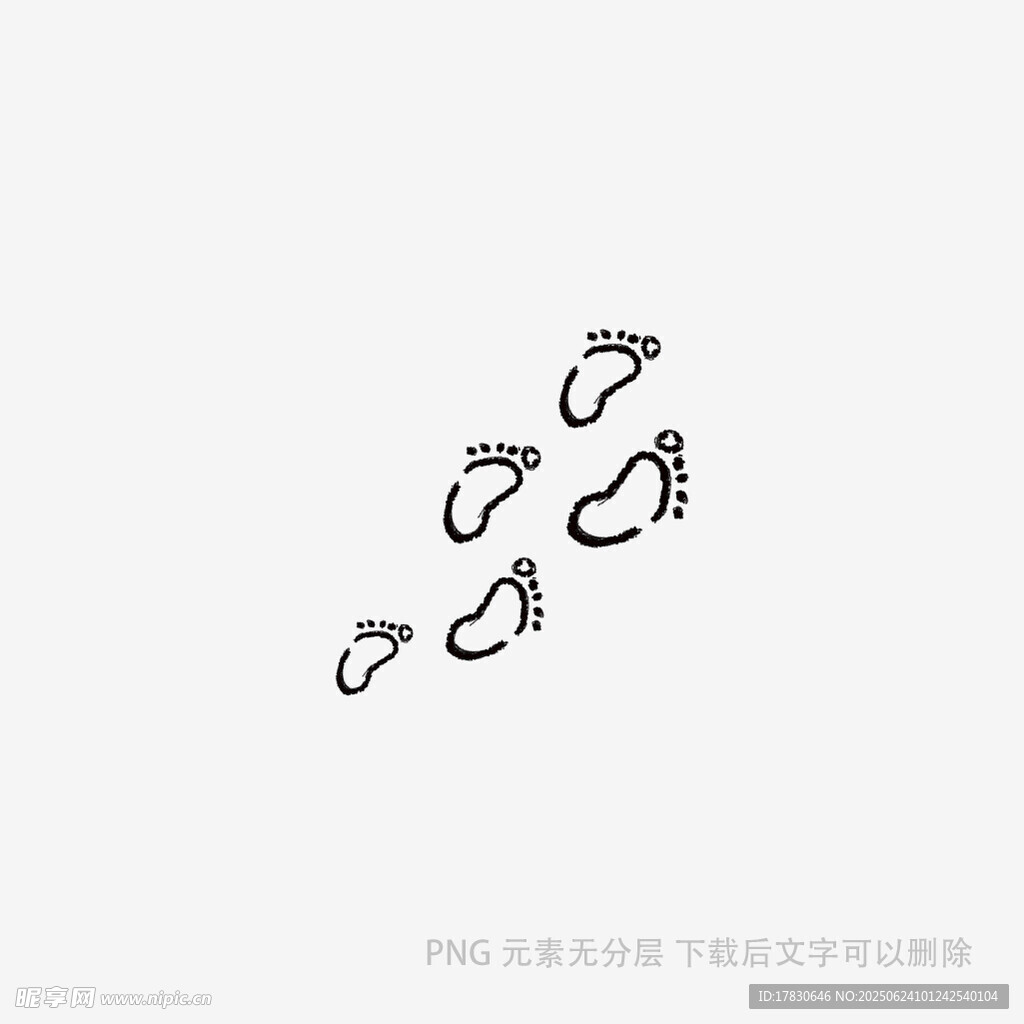 沙灘上的簡約拖鞋圖案
