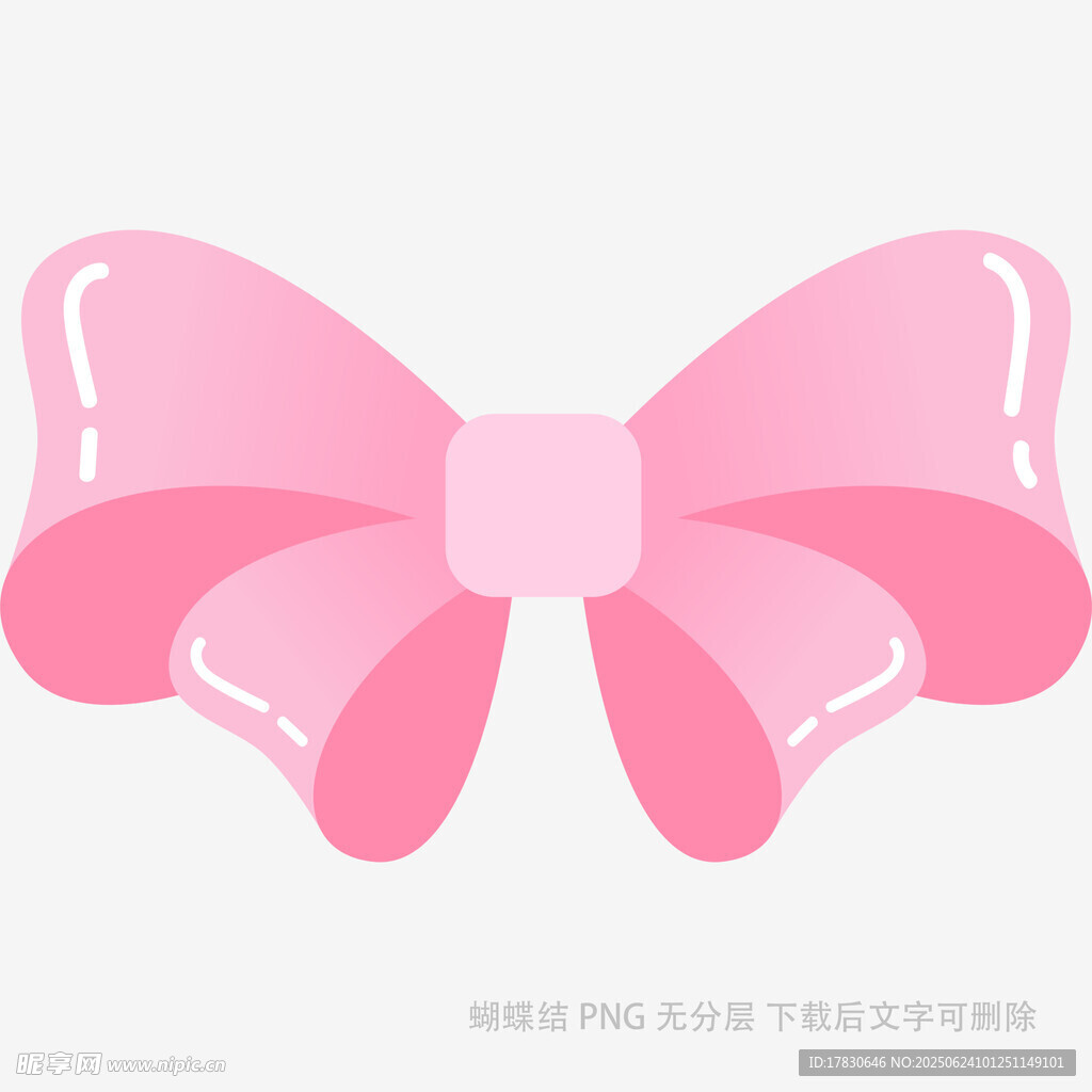 粉色蝴蝶結裝飾圖案