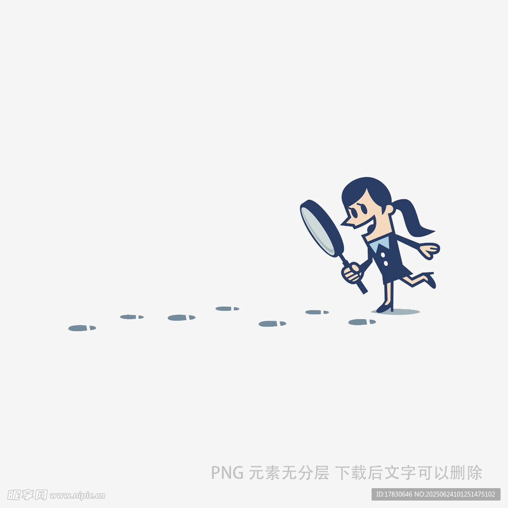 女孩持放大鏡探尋前行足跡