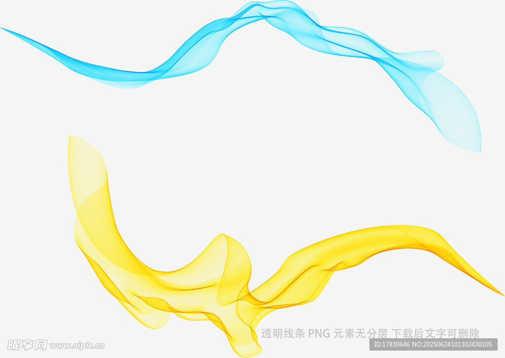 飄逸雙色動感線條圖案