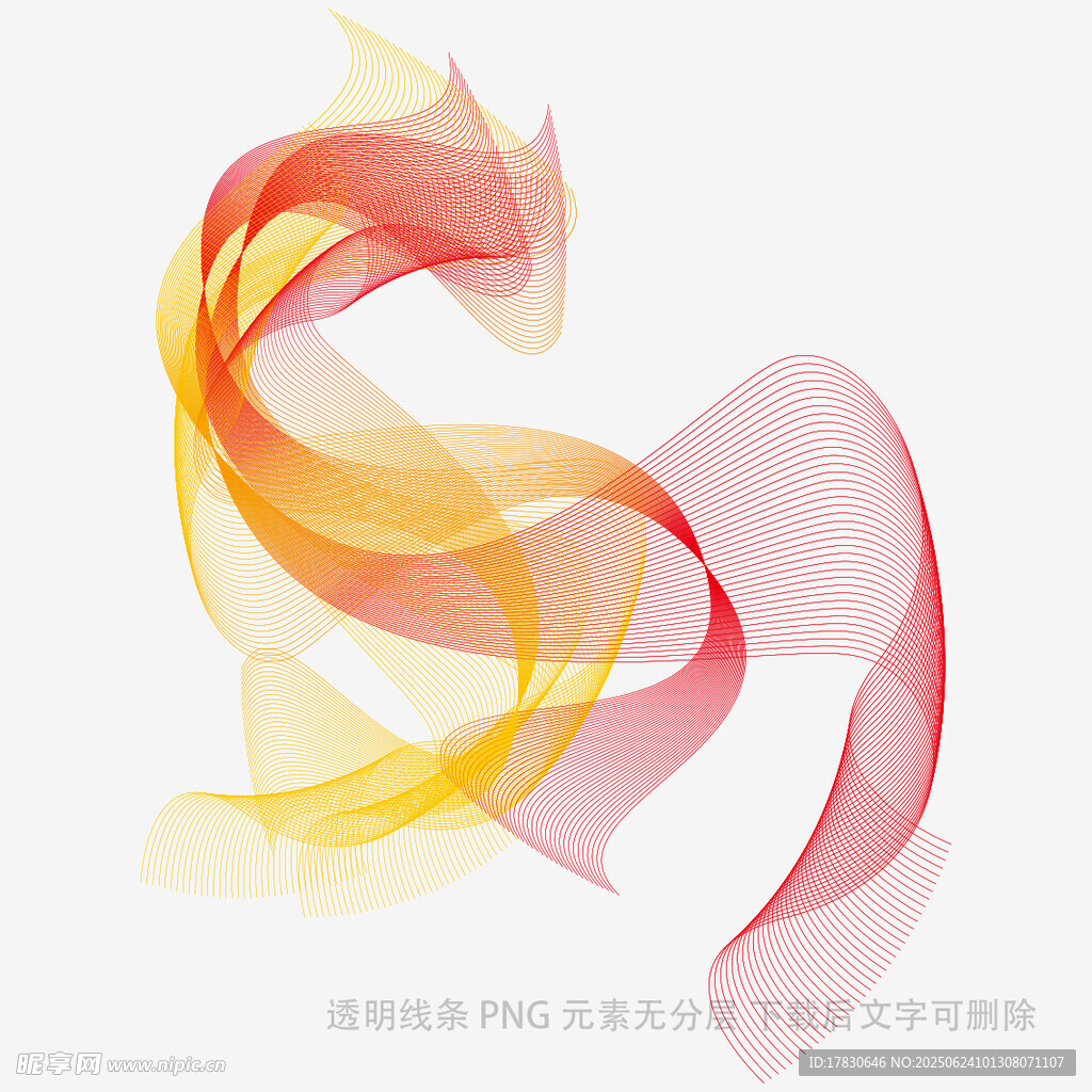 動感炫彩飄帶抽象藝術圖案