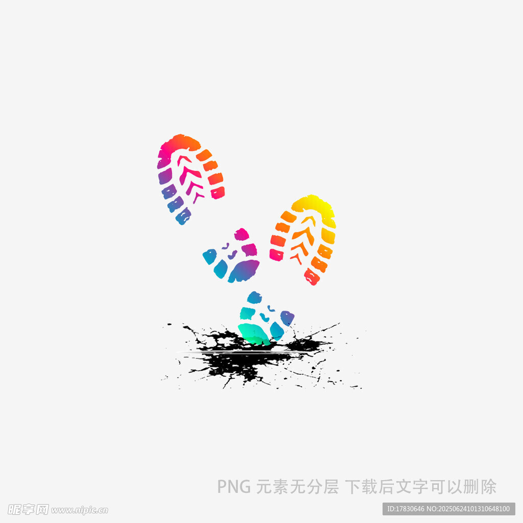 彩色腳印圖案設計元素