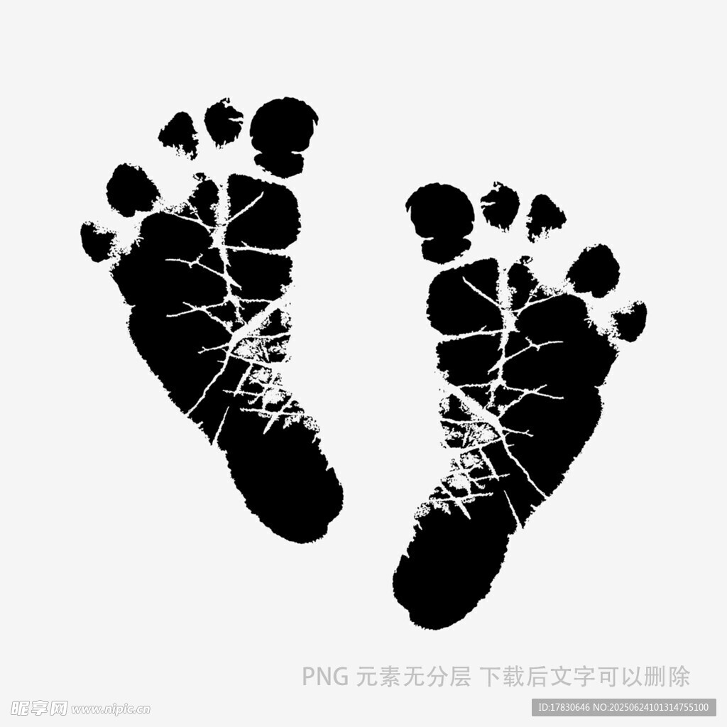 嬰兒可愛小腳印圖案