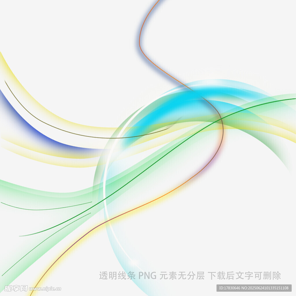動感彩色線條抽象背景圖