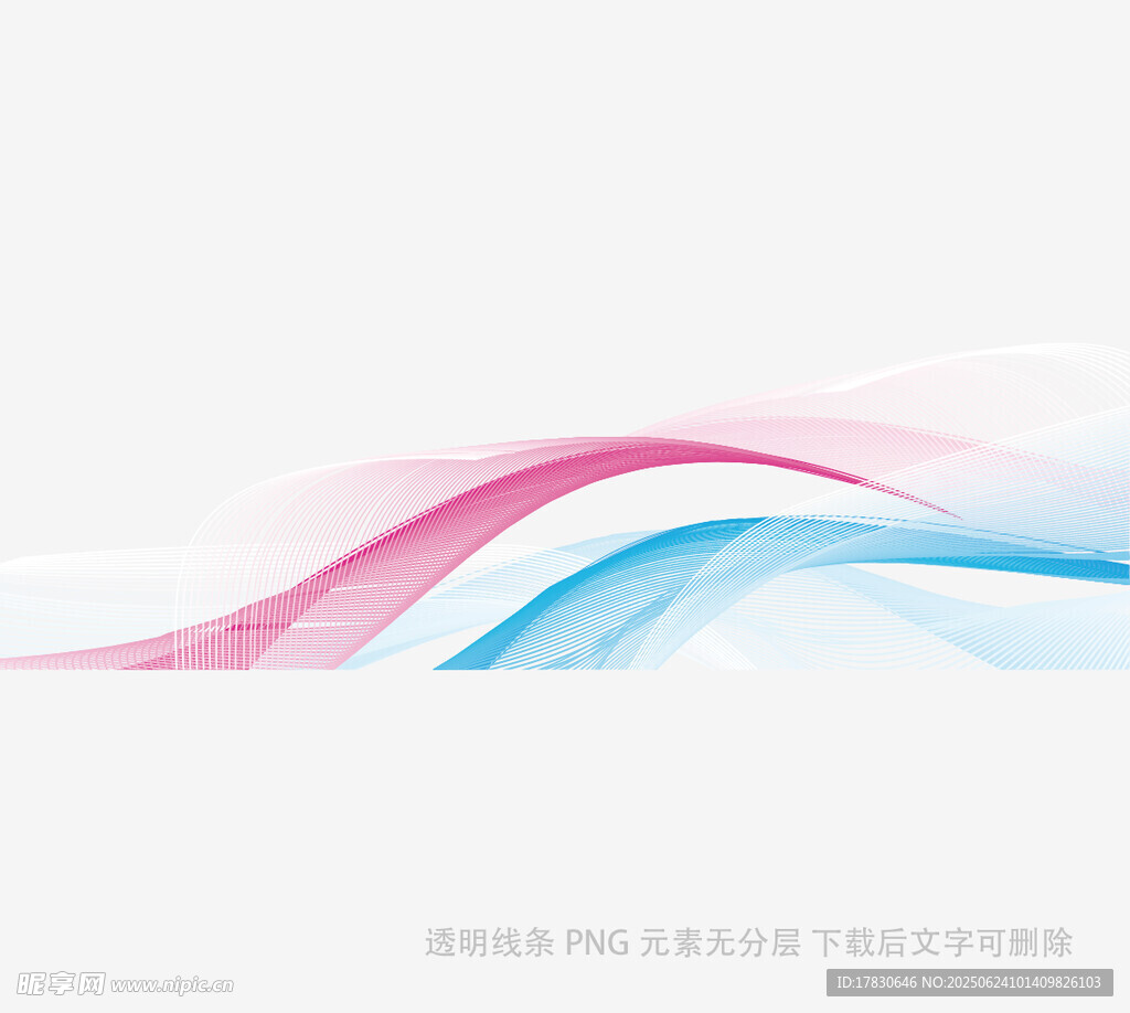 漸變波浪線條背景圖