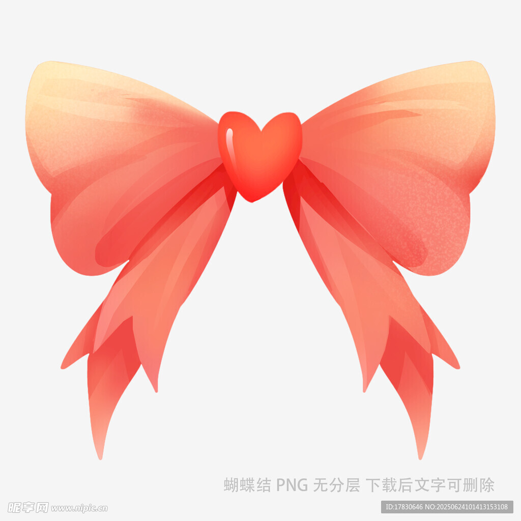 粉色漸變蝴蝶結(jié)裝飾