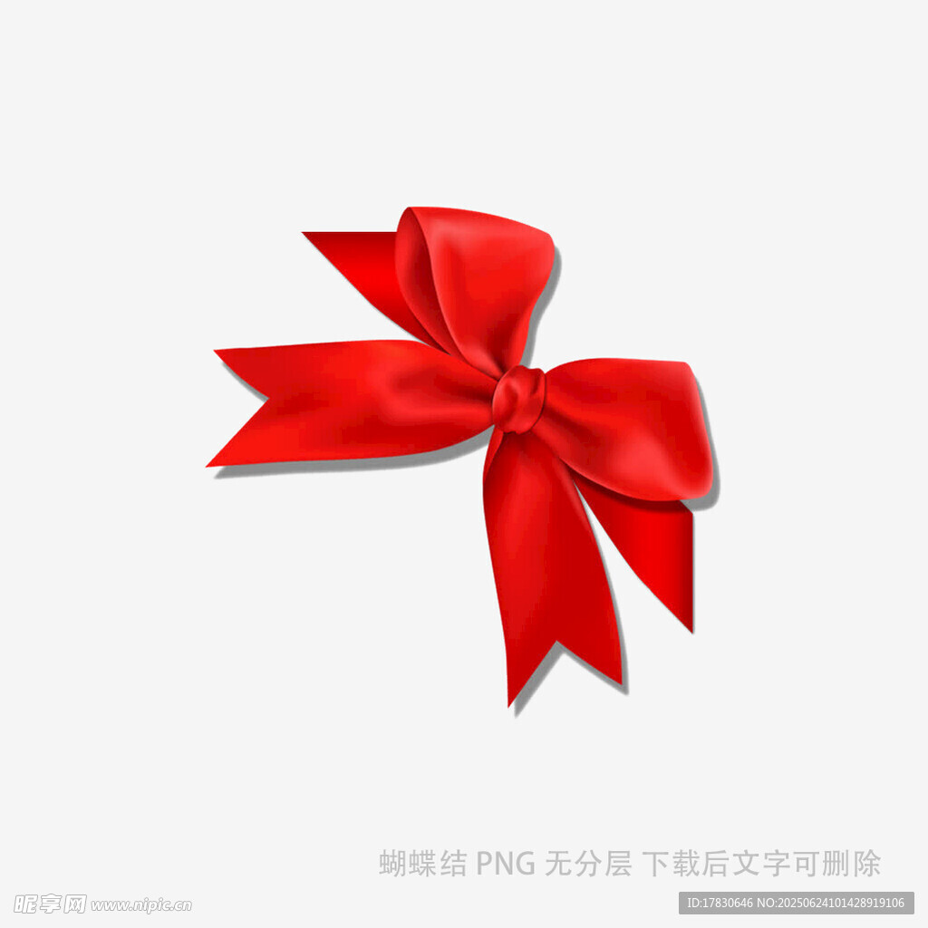 紅色精美蝴蝶結(jié)裝飾
