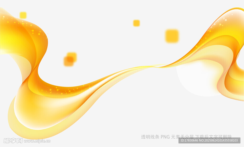流動金色漸變抽象背景圖