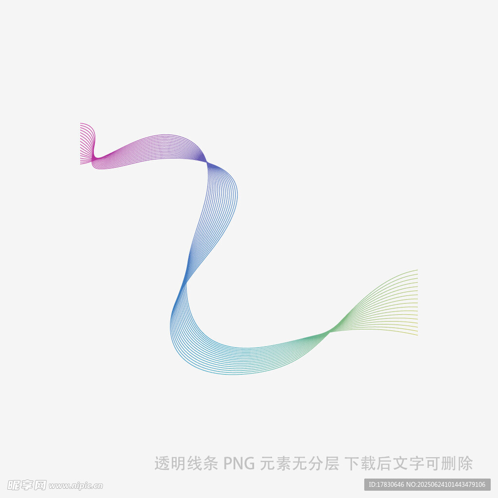 彩色漸變飄帶藝術圖形