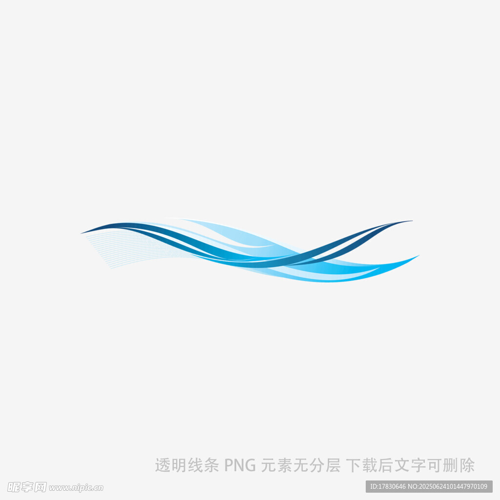 藍色動感線條圖案設計