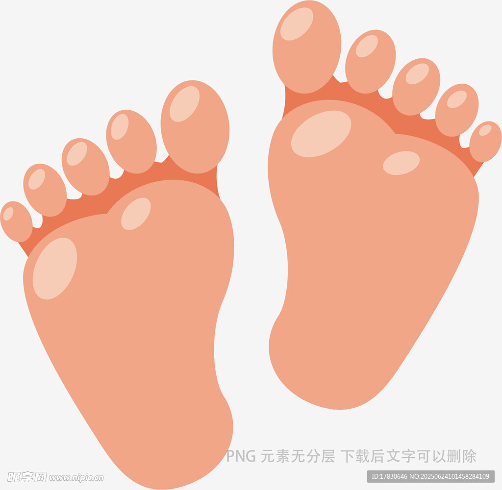 可愛卡通小腳丫