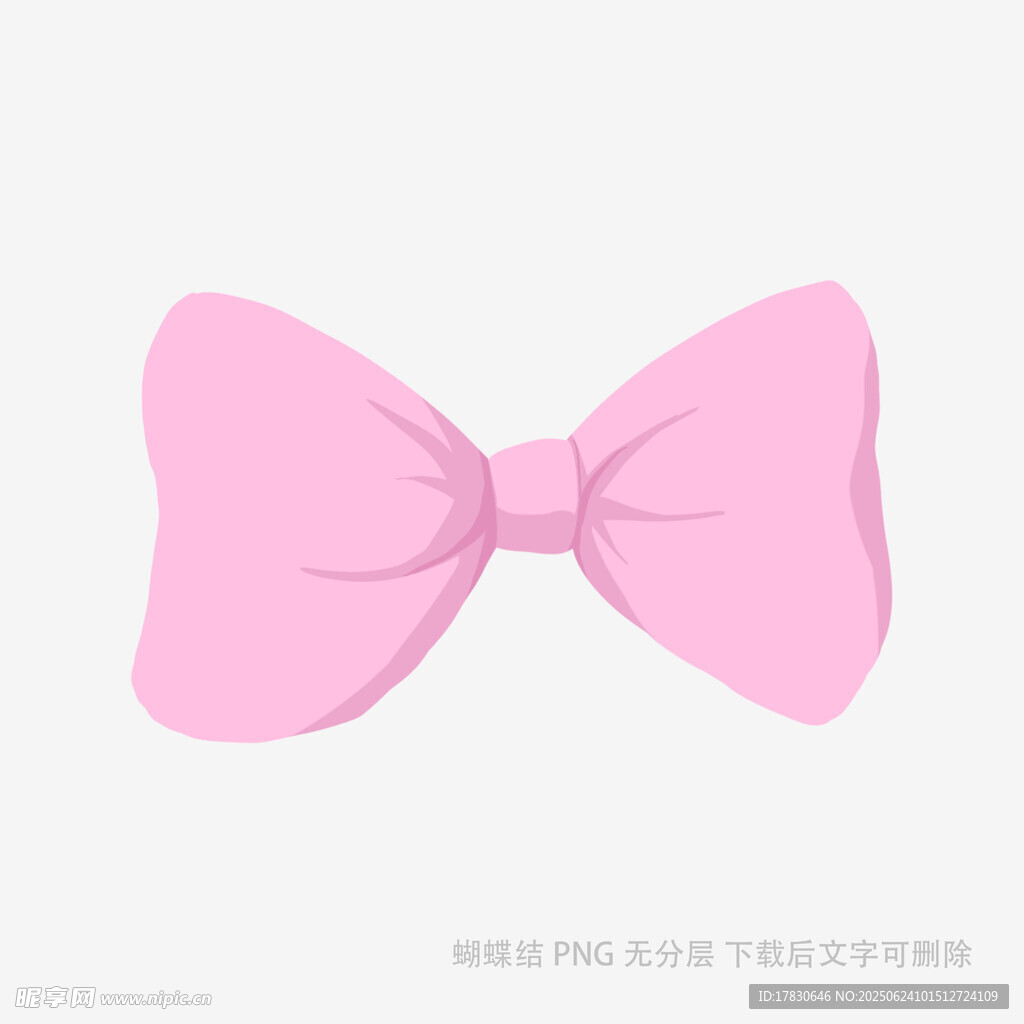 粉色蝴蝶結(jié)裝飾圖案