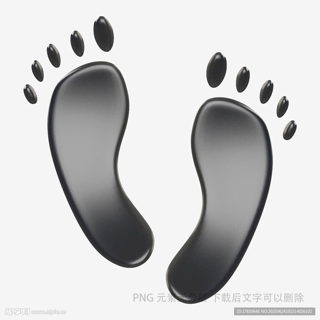黑色腳印圖案設計素材