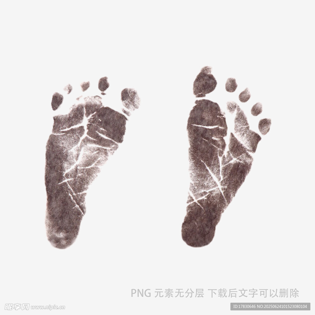 嬰兒可愛小腳印