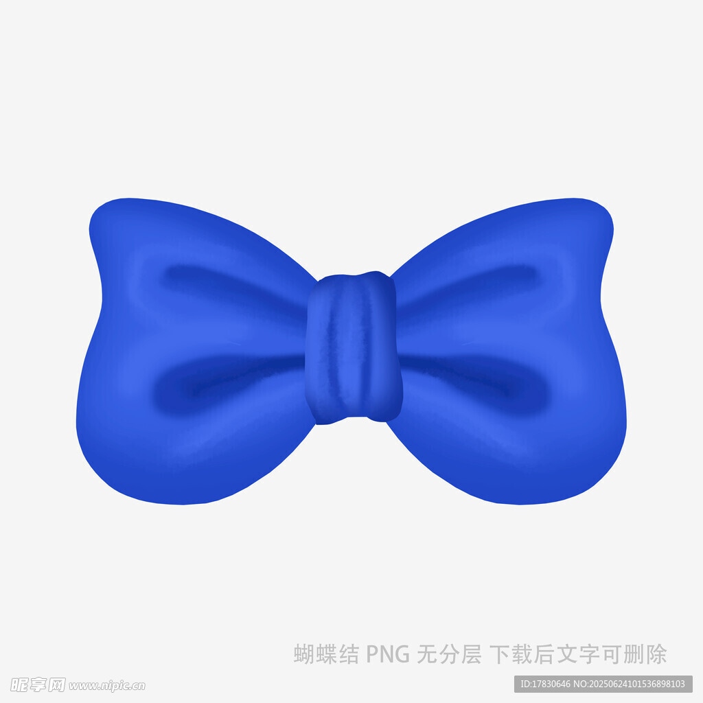 藍色蝴蝶結領結設計圖