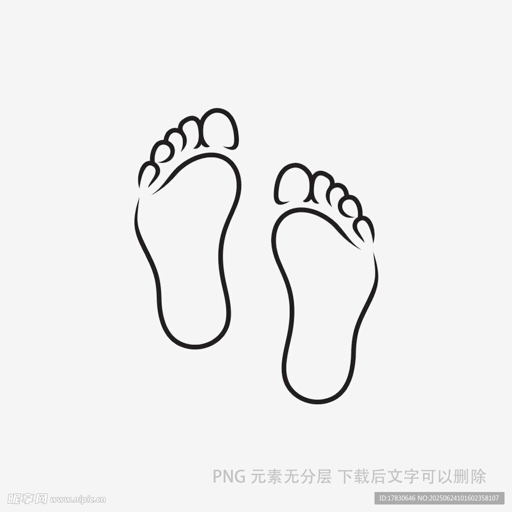 簡約線條風的雙足圖案