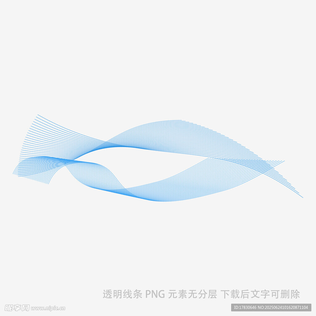 藍色動感流線抽象圖案