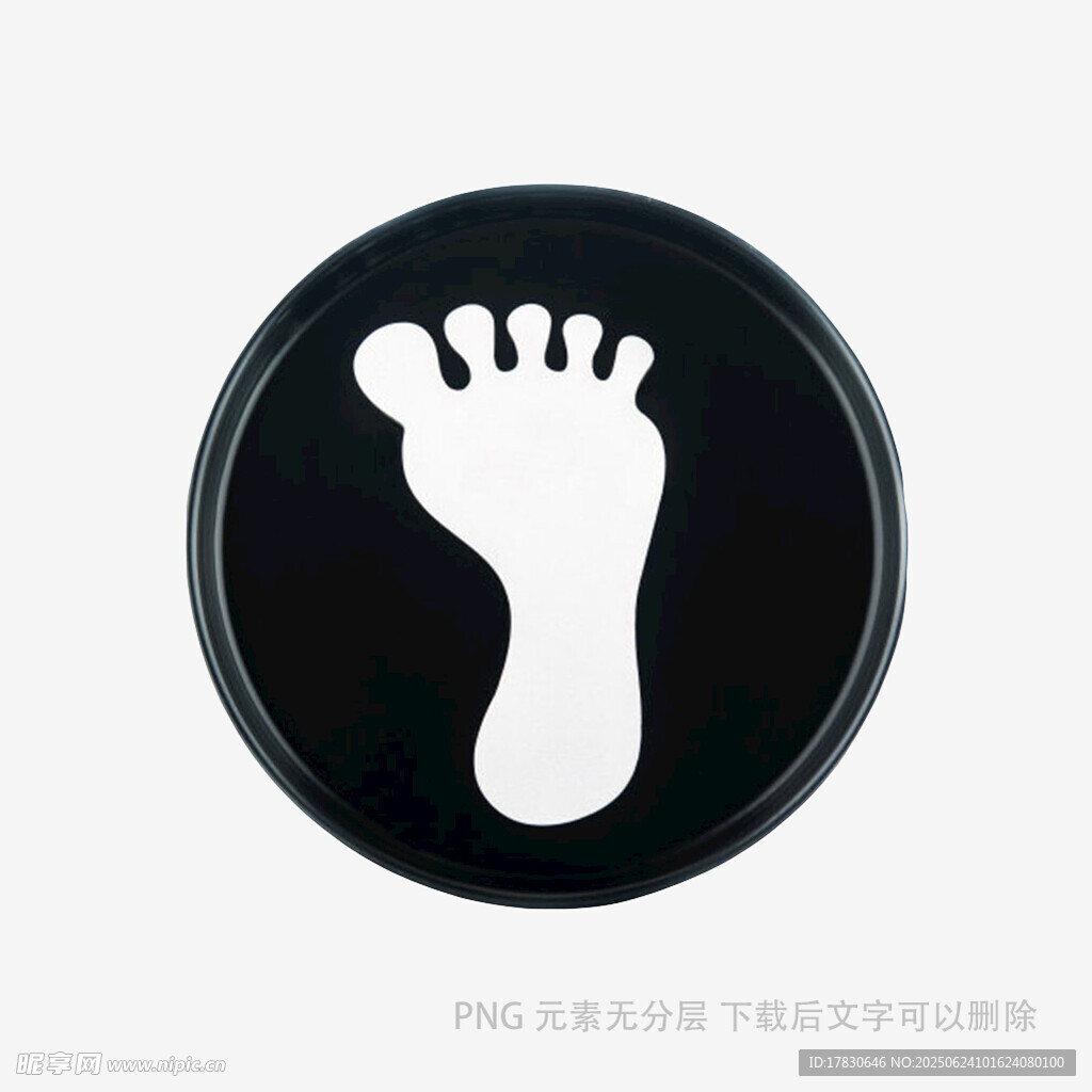 圓形黑白腳印圖標