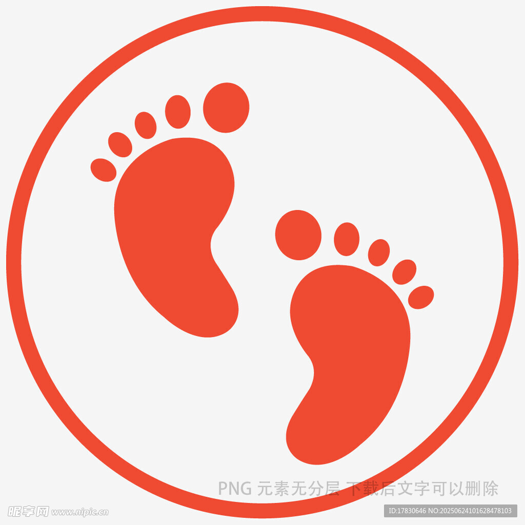 嬰兒小腳印圖標