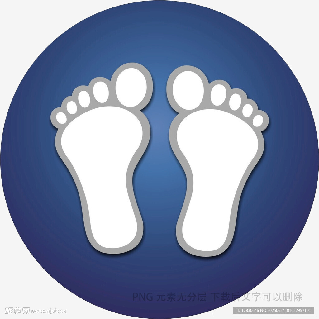 簡約雙腳印圖標設計