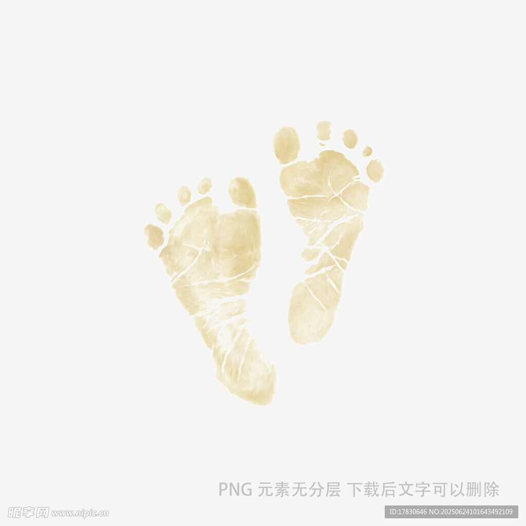 嬰兒可愛小腳印