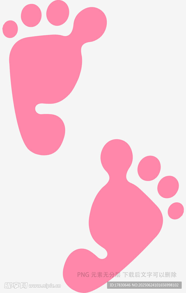 可愛嬰兒小腳印圖案