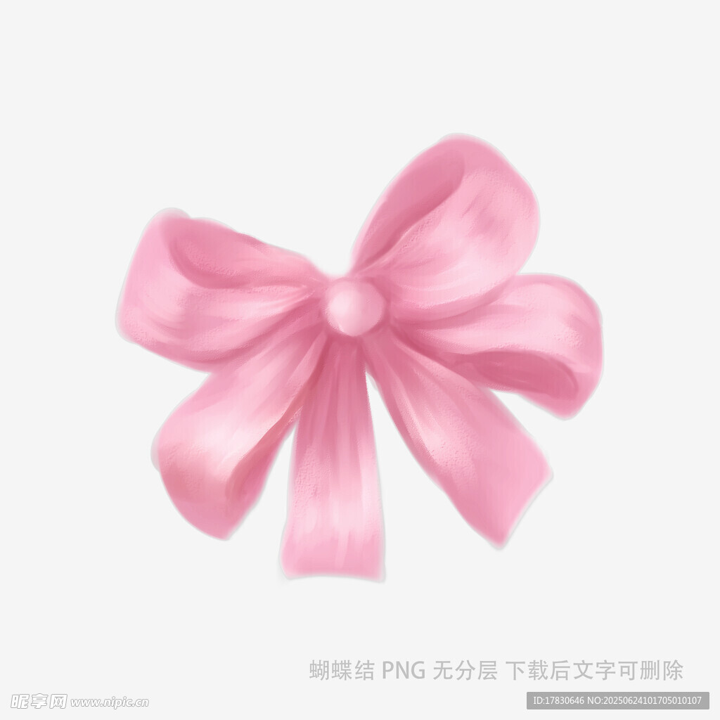 粉色蝴蝶結裝飾圖案