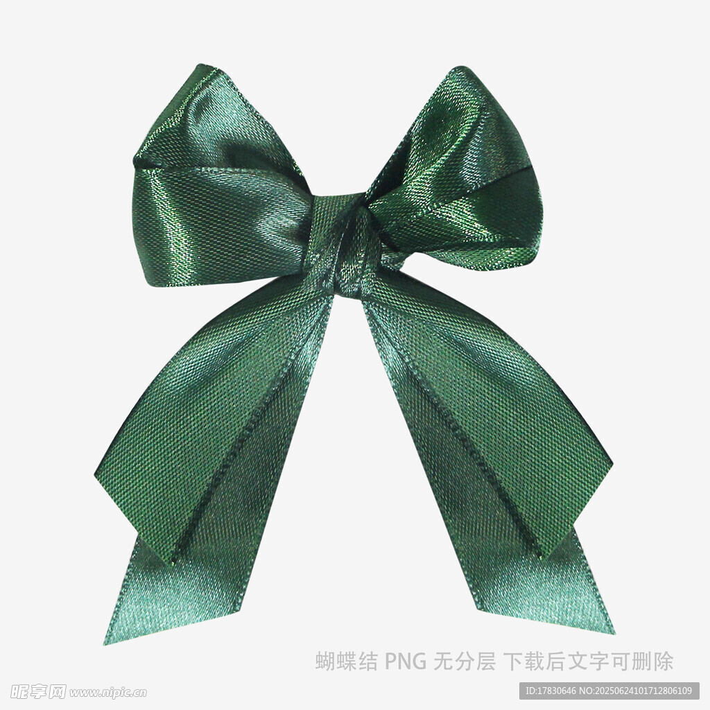 綠色綢緞蝴蝶結(jié)裝飾