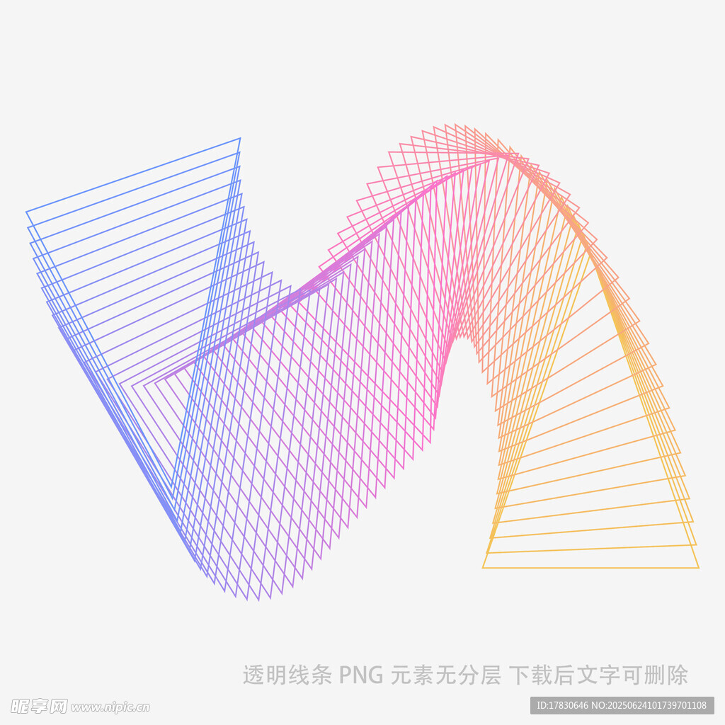 多彩漸變線條抽象藝術(shù)圖形
