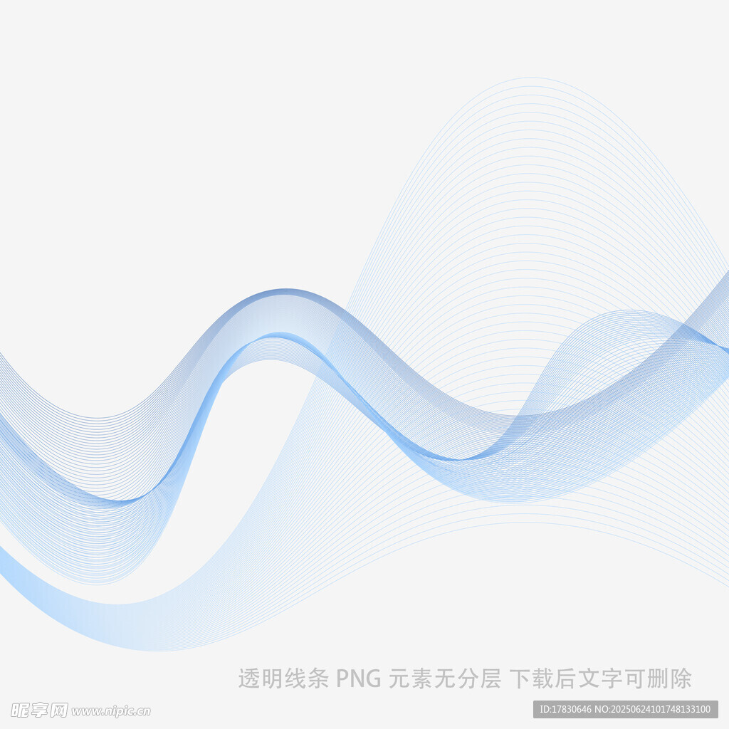 藍色動感波浪背景圖
