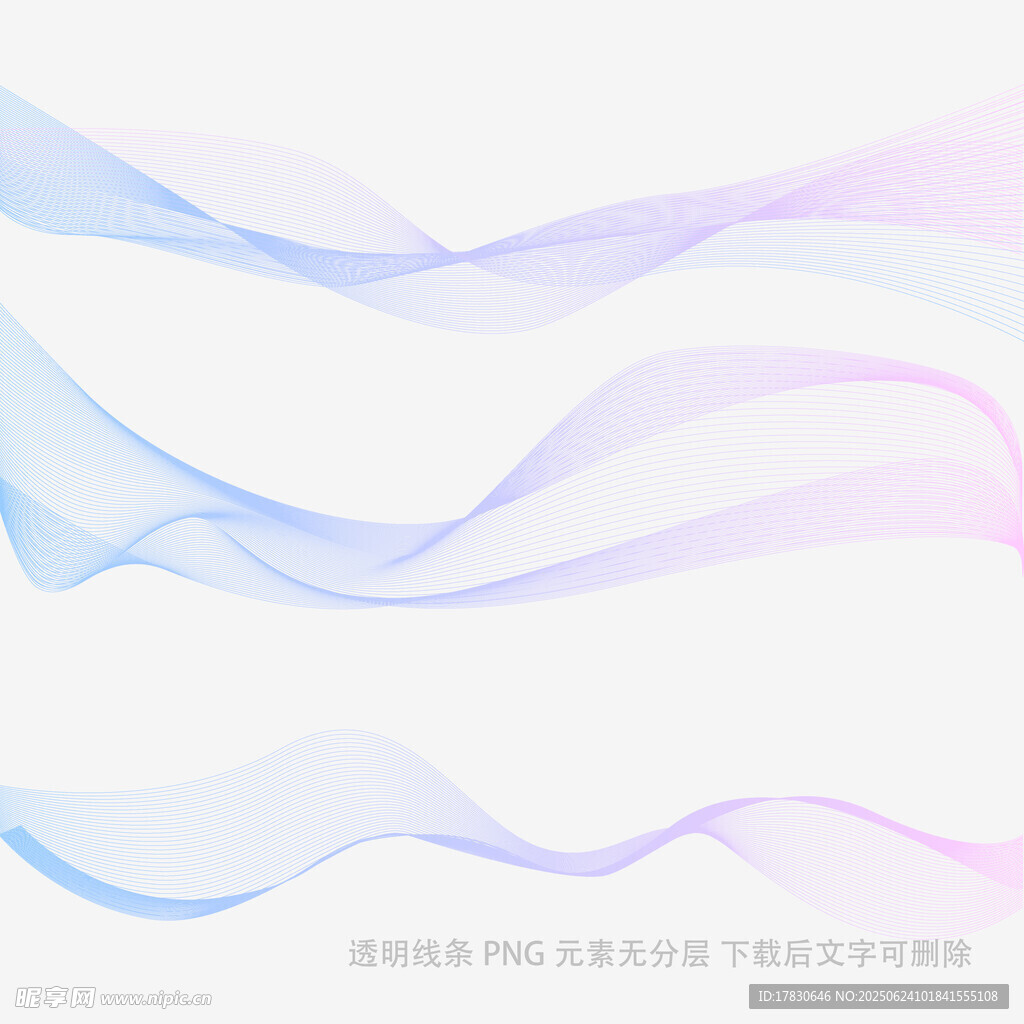 夢幻漸變波浪背景圖