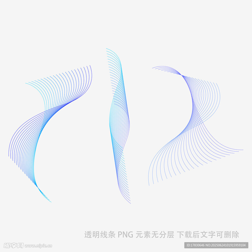 漸變線條抽象圖形元素