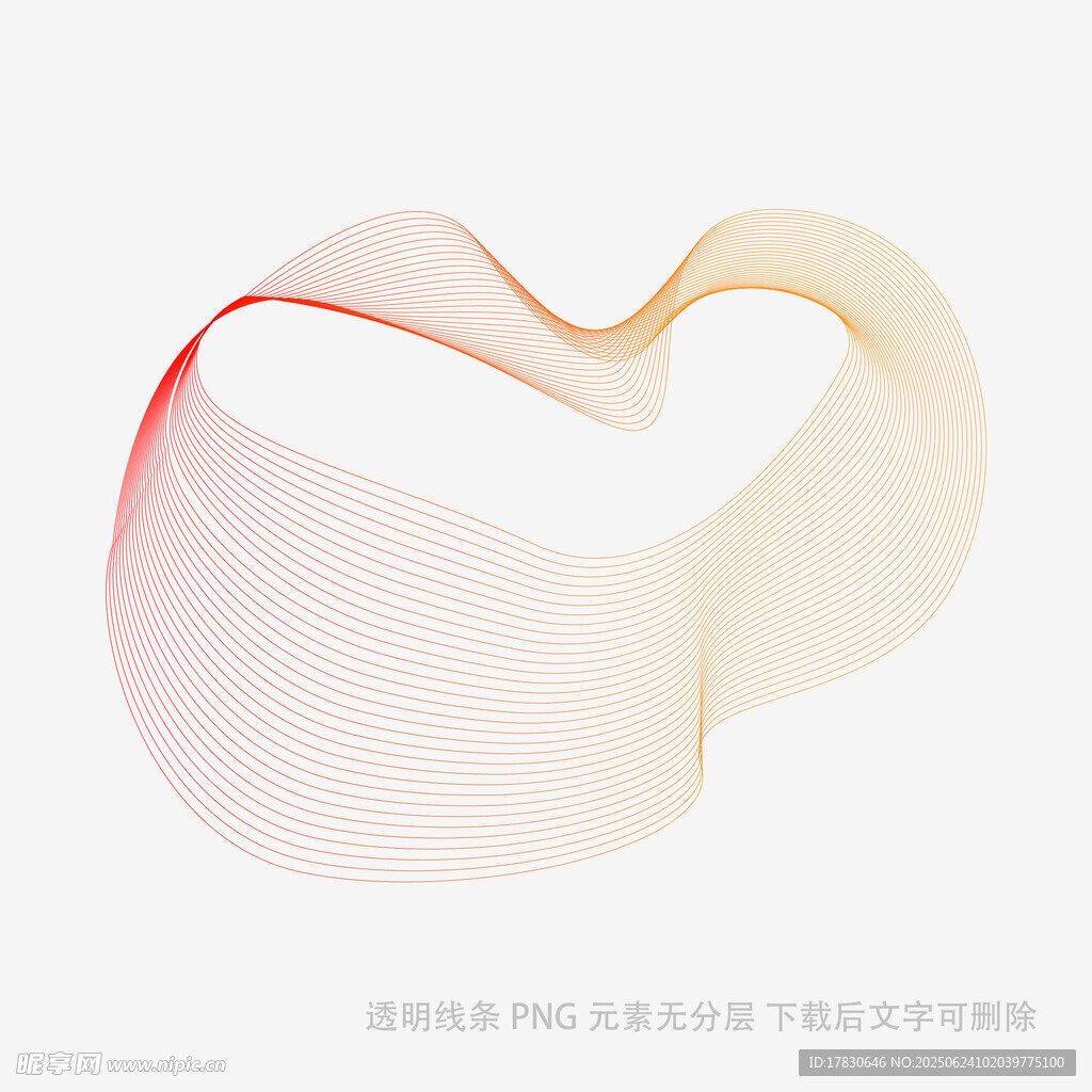 漸變曲線抽象藝術圖形