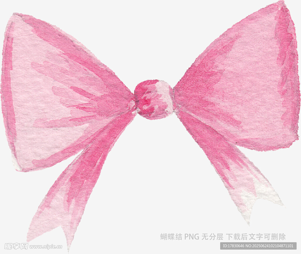 粉色蝴蝶結裝飾