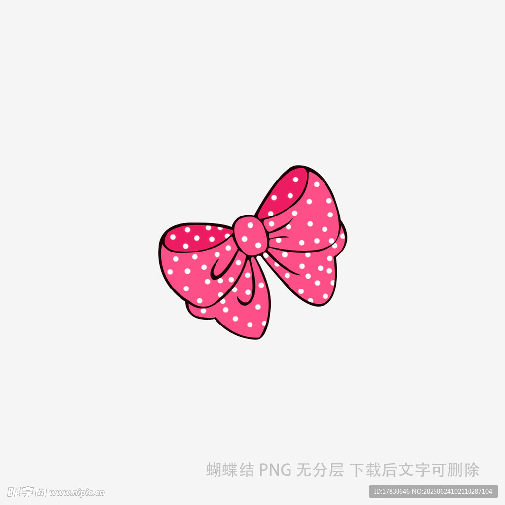 粉色波點(diǎn)蝴蝶結(jié)圖案設(shè)計(jì)