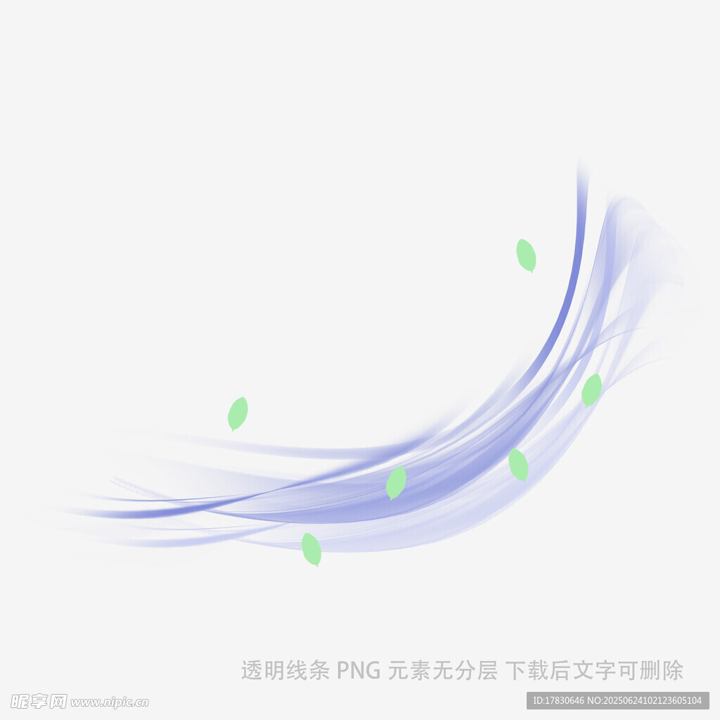 飄逸藍(lán)綠線條抽象圖案