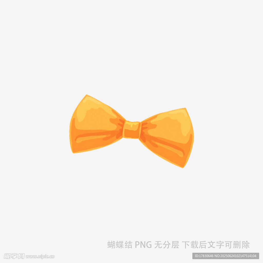 橙色蝴蝶結(jié)領(lǐng)結(jié)