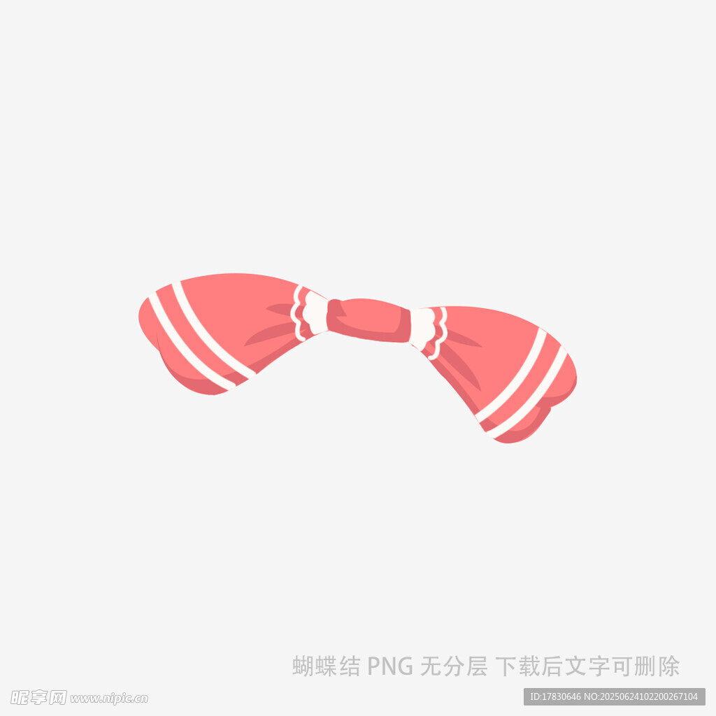 粉色蝴蝶結圖案設計